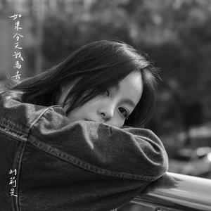 聊骚❌❌18禁在线聊骚
