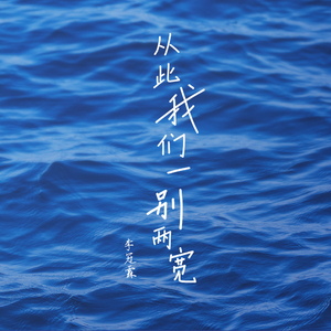 聊骚❌❌18禁在线聊骚
